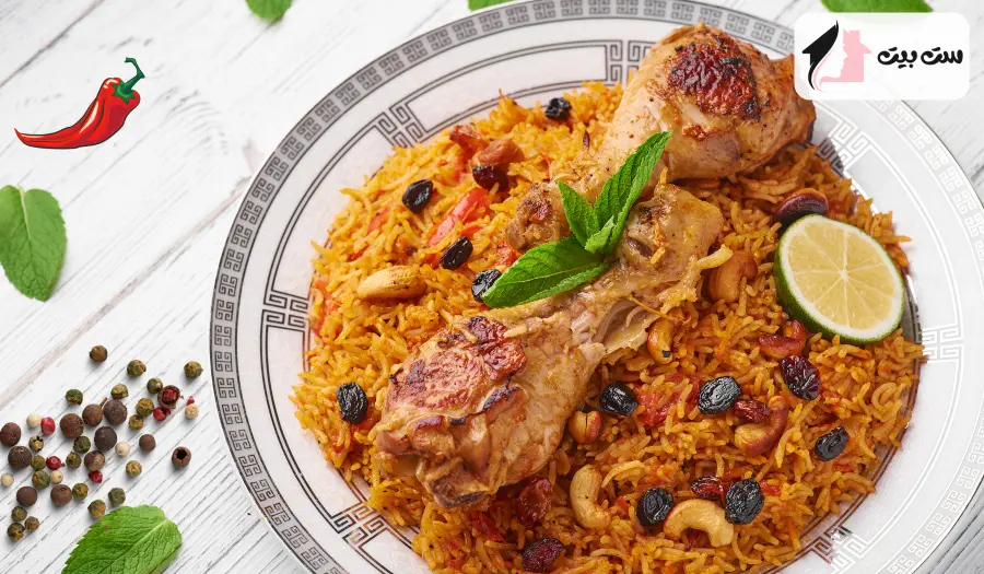 طريقة عمل الكبسة السعودية بالدجاج